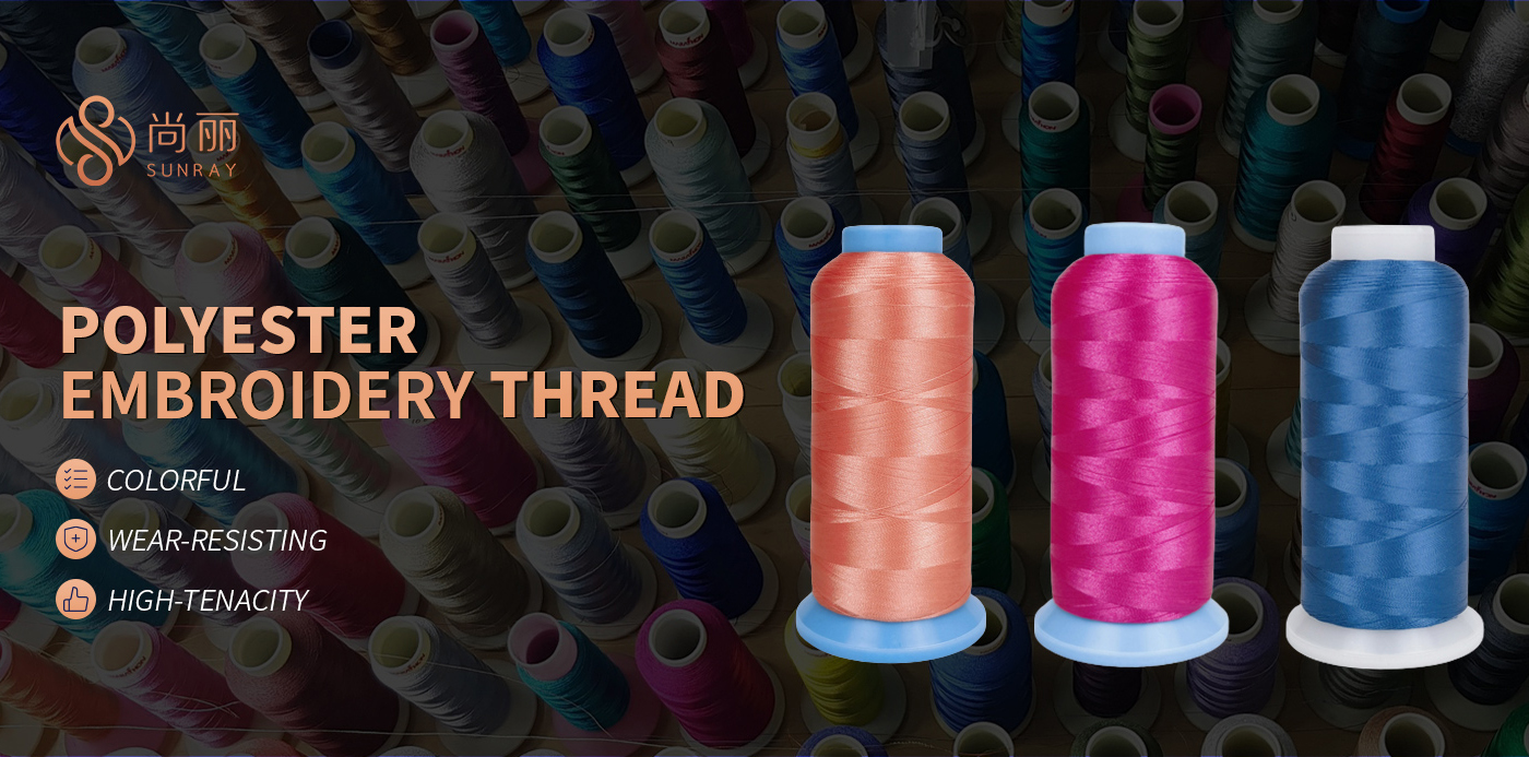 SUNSHINING ECOTEX CLOTHES CO., LTD